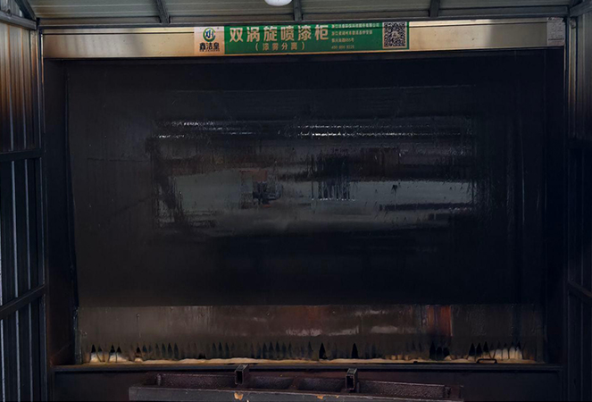 Ningguo Kuntai Bambu dan Kayu Co, Ltd.