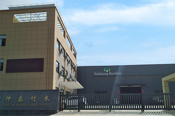 Ningguo Kuntai Bambu dan Kayu Co, Ltd.